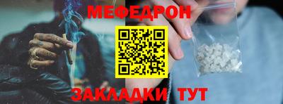 экстази Нальчик