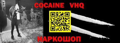 экстази Нальчик