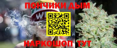экстази Нальчик
