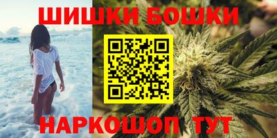 таблы Нарткала