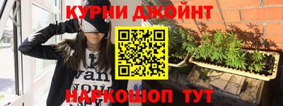 экстази Нальчик