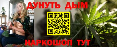 экстази Нальчик