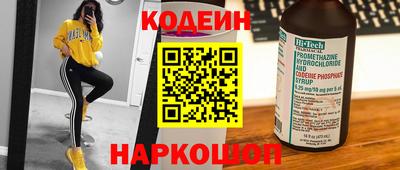 экстази Нальчик