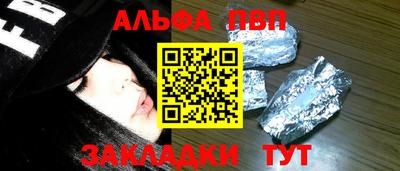 экстази Нальчик