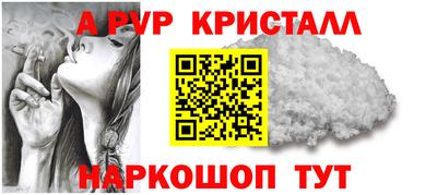 экстази Нальчик