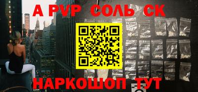экстази Нальчик