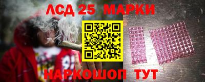 экстази Нальчик