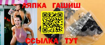 экстази Нальчик