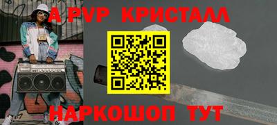 таблы Нарткала