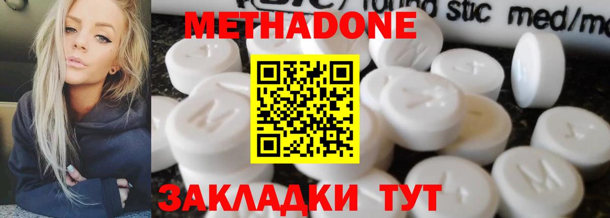 ГАШ Чайковский